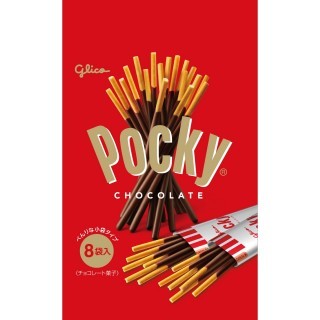 ポッキーチョコレート 8袋 展開図 